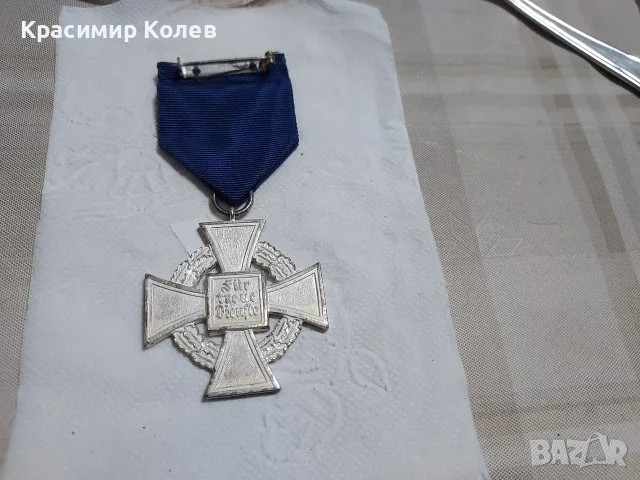 Немски кръстове за дългогодишна служба в полицията - 2 бр, снимка 9 - Антикварни и старинни предмети - 56260962