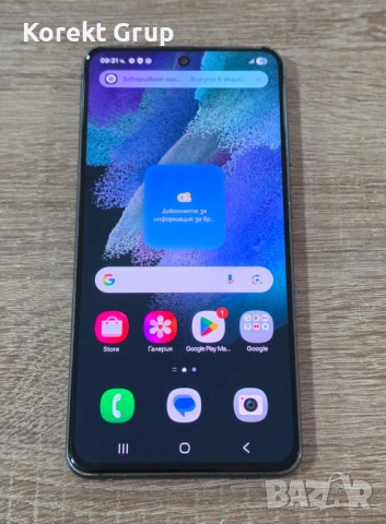 Samsung Galaxy S21 FE 5G 128GB 6GB RAM, снимка 3 - Samsung - 53969766