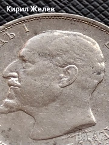 СРЕБЪРНА МОНЕТА 1 лев 1913г. ФЕРДИНАНД първи Цар на Българите за КОЛЕКЦИЯ 36515, снимка 14 - Нумизматика и бонистика - 39693964