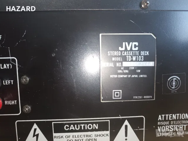 JVC TD-W103 Double cassette deck, снимка 8 - Декове - 56315516