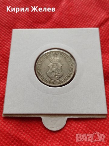 Монета 20 стотинки 1913г. Царство България за колекция - 27468, снимка 12 - Нумизматика и бонистика - 35218275