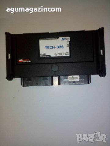 Нови изпарители АГУ Ферони, Мимгаз на 59 лв, Ловато  115 лв. , снимка 3 - Части - 1346616