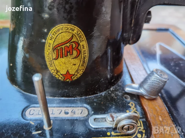 Руска шевна машина Подольск 1-А (копие на Singer 15) – 1951 г., отлично запазена и работеща, снимка 5 - Антикварни и старинни предмети - 51404729