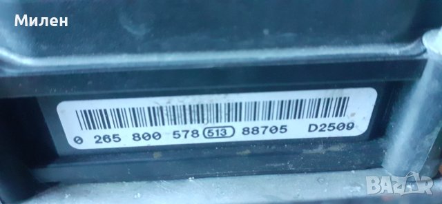 ABS Модул За Isuzu-D-Max 2008-2012 Година Исузо Д-Макс 2,5 Дизел , снимка 2 - Части - 38153429