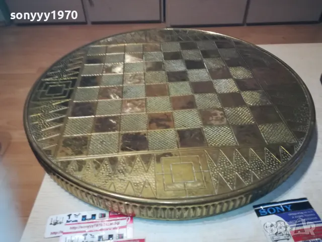 ПЛОТ ЗА ШАХ МАСА С ОБКОВ МЕД МЕСИНГ-ВНОС ФРАНЦИЯ 0311241003LNWC, снимка 4 - Антикварни и старинни предмети - 47819432