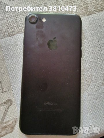 продавам айфон 7 , снимка 2 - Apple iPhone - 42624260