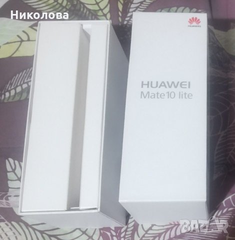 Оригинална кутия за Huawei mate 10 Lite, P 30 и за Samsung A71, снимка 1 - Калъфи, кейсове - 30846083