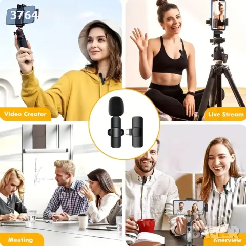 Комплект от 2 мини безжични микрофонa  за телефон, USB Type-C, снимка 4 - Микрофони - 49817142