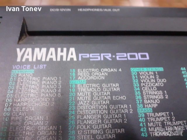 Синтезатор "Yamaha" PSR 200
