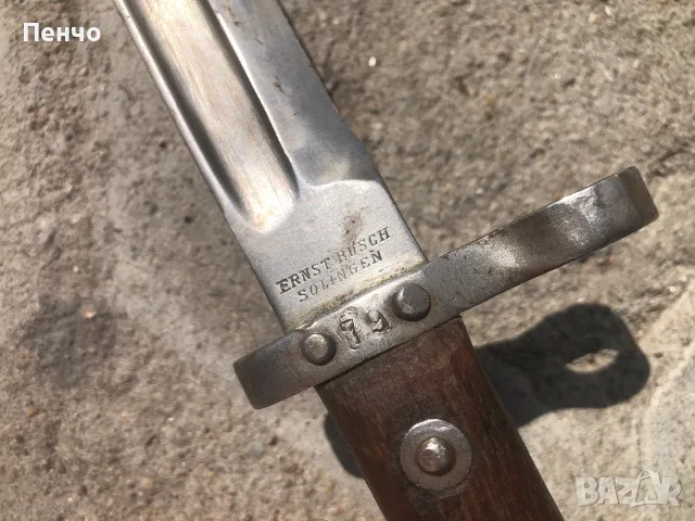 стар щик "ERNST BUSCH SOLINGEN" за Манлихер , снимка 8 - Антикварни и старинни предмети - 54170701