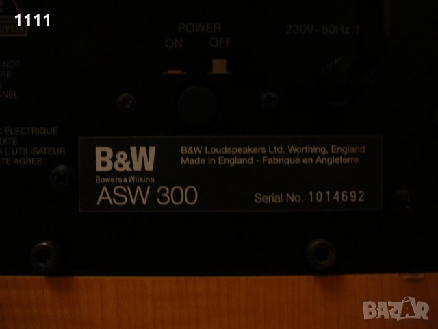 B&W ASW 300, снимка 6 - Ресийвъри, усилватели, смесителни пултове - 35335087