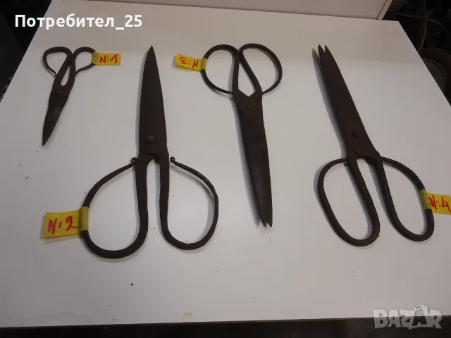 Стари ковани ножици, снимка 13 - Други ценни предмети - 55549507
