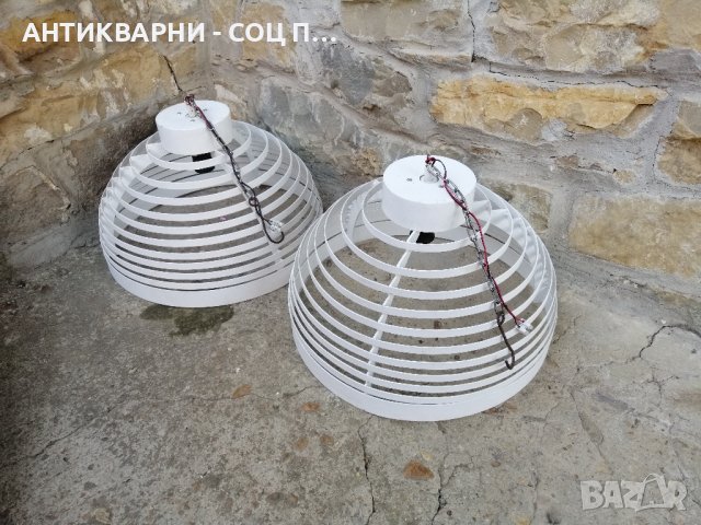 Метални Полилеи, Абажури, Метален Полилей, Абажур / 4 кг - Брой. , снимка 1 - Лампи за таван - 42769990