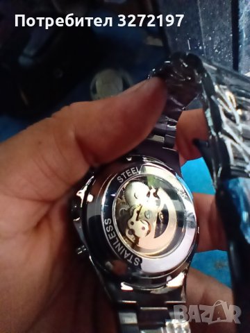 WINNER автоматичен часовник,циферблат скелет, снимка 2 - Мъжки - 40845034