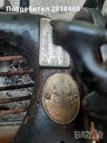 Продава, снимка 2 - Други - 30268234