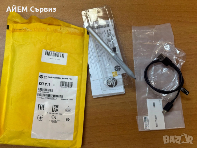 HP Active Pen G3, снимка 2 - Лаптоп аксесоари - 54062078