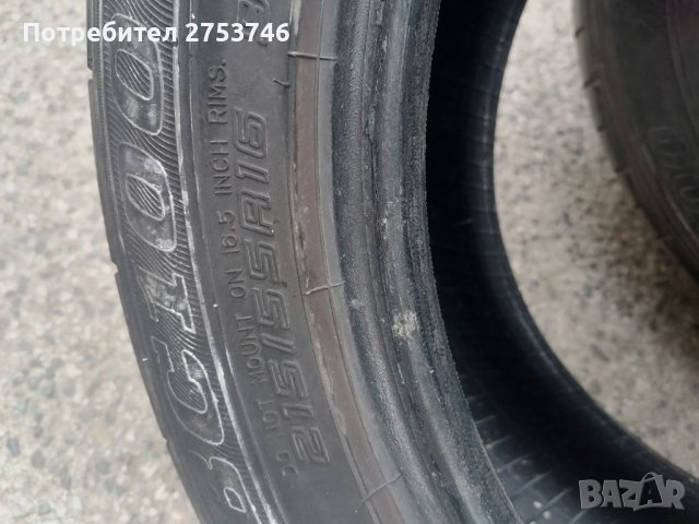 Четири броя летни гуми 2018, снимка 2 - Гуми и джанти - 38975624