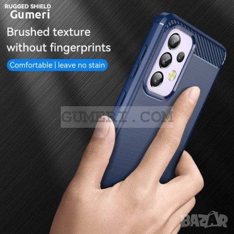 Samsung Galaxy A33 5G Противоударен Силиконов Гръб - Карбон, снимка 17 - Калъфи, кейсове - 36852834