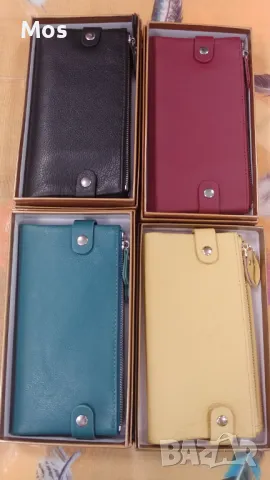 Дамски портмонета от естествена мека кожа.