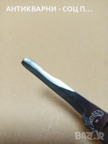 Стар Немски Занаятчийски Инструмент За Копита., снимка 6 - Антикварни и старинни предмети - 50704597