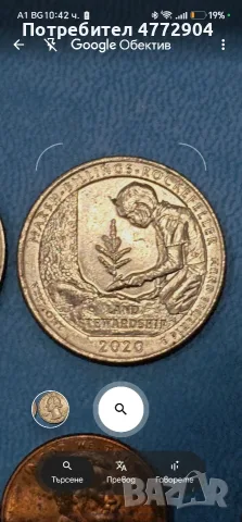 лот монети  САЩ, снимка 12 - Нумизматика и бонистика - 56049770