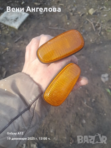 мигачи за Опел Астра Г 