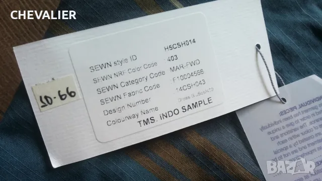 MEXX Men's Shorts Размер 32 / M мъжки къси панталони 10-66, снимка 13 - Къси панталони - 49495149