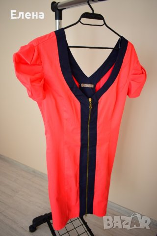 Дамска лятна рокля