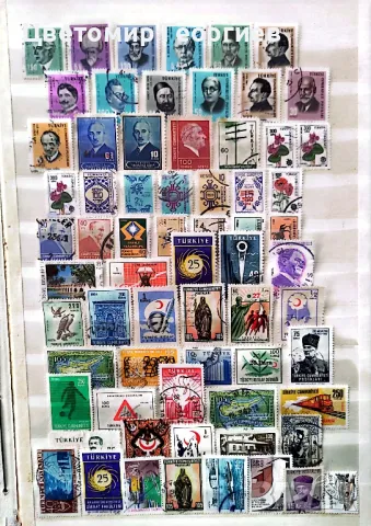 Турция 68 бр.марки К.1