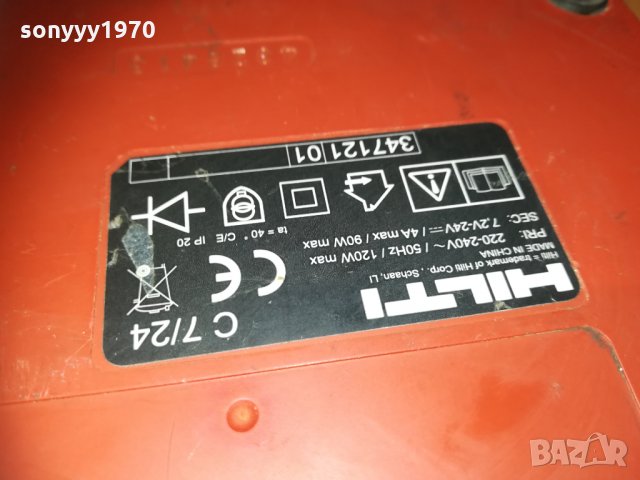 HILTI X 3 МАРКОВИ ЗАРЯДНИ 2001211947, снимка 16 - Други машини и части - 31497000