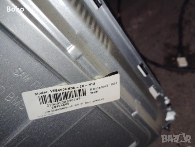 Main board 17MB110P, снимка 8 - Части и Платки - 48716795