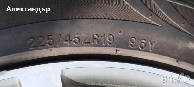 5/114.3/19 , снимка 6 - Гуми и джанти - 52499565