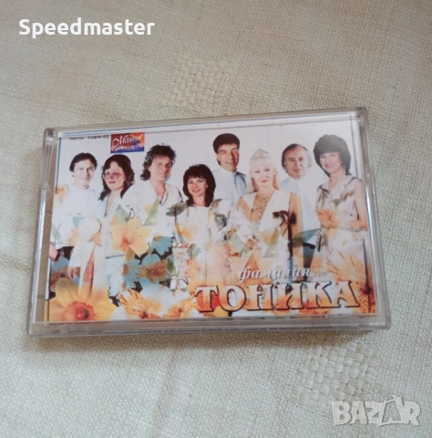 Фамилия Тоника 2