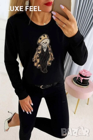 Дамски Пуловер ⚜️