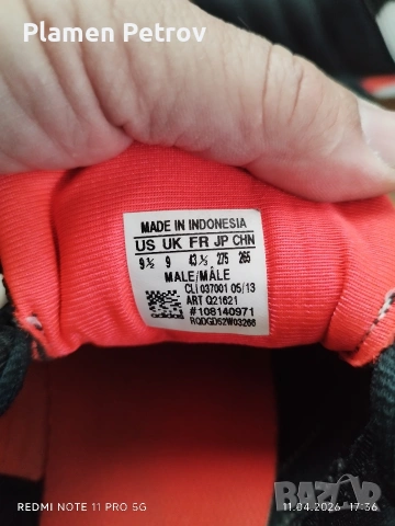 маратонки Adidas sala 43, снимка 7 - Маратонки - 54167180