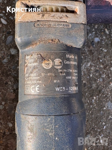 Ъглошлайф / Wurth / Bosch / Metabo / AEG / Erba , снимка 6 - Други инструменти - 53162946