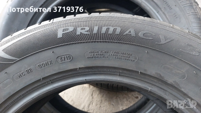 Нови гуми 215/65/17 Michelin Primacy 4 броя , снимка 7 - Гуми и джанти - 52726212