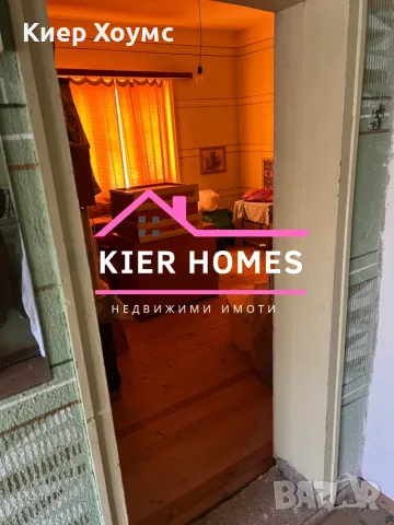 Къща в с. Белица, общ. Любимец, обл.  Хасково, снимка 11 - Къщи - 55706950
