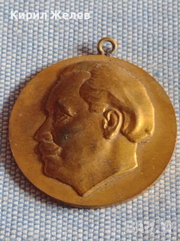 ОС на БПС Бургас за АКТИВНА ПРОФСЪЮЗНА ДЕЙНОСТ Стар СОЦ медал за КОЛЕКЦИОНЕРИ 39730, снимка 2 - Антикварни и старинни предмети - 44471623