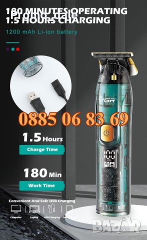 Машинка за подстригване VGR V-695, водоустойчива, тример за подстригване, снимка 4 - Машинки за подстригване - 42202156