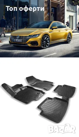 Гумени стелки RizLine съвместими с Volkswagen Arteon 2017-, снимка 6 - Аксесоари и консумативи - 48547973