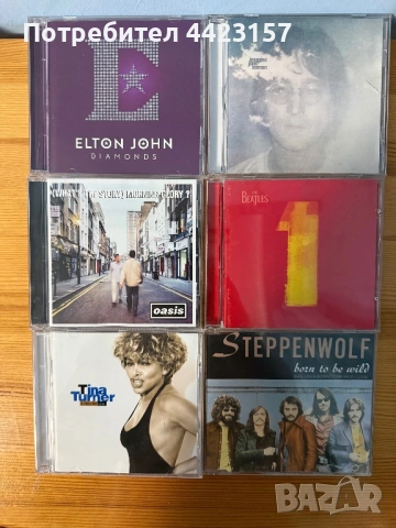 Колекция Рок дискове - 6 броя