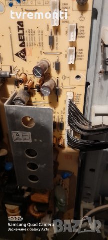 POWER SUPPLY DPS-279BP B , снимка 2 - Части и Платки - 31323849