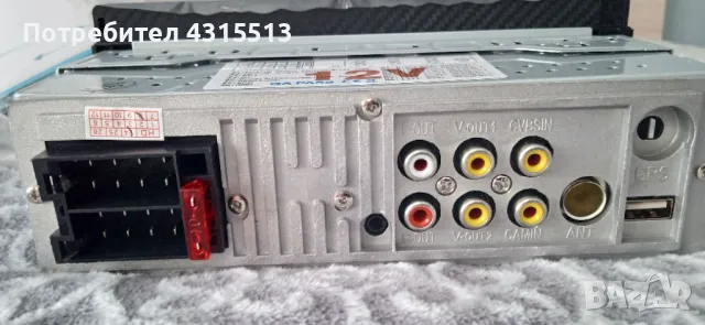 Мр5 плеър с тъч дисплей, снимка 3 - Аксесоари и консумативи - 49783008