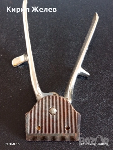 Ръчна машинка за подстригване STRELA MADE IN GERMANY за КОЛЕКЦИЯ 50589