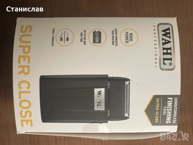 Самобръсначка Wahl Super Close Black, снимка 3 - Електрически самобръсначки - 51829542