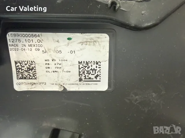 фар фарове ляв BMW X7 G07 LCI FACELIFT far farove за БМВ Х7 Г07 ФЕЙС, снимка 4 - Части - 56158640
