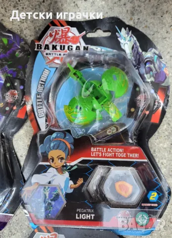 Бакуган играчка Dark Aquos Pegatrix Howlkor, Bakugan с карта, снимка 4 - Други - 49276900