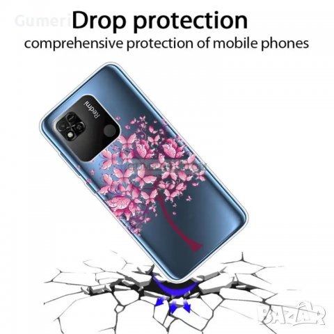 Xiaomi Redmi 10A Силиконов Гръб С Картинки, снимка 6 - Калъфи, кейсове - 38422105