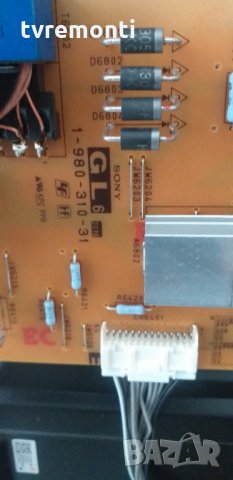 Power Supply - 1-980-310-31 - APS-395/B, снимка 2 - Части и Платки - 30069409